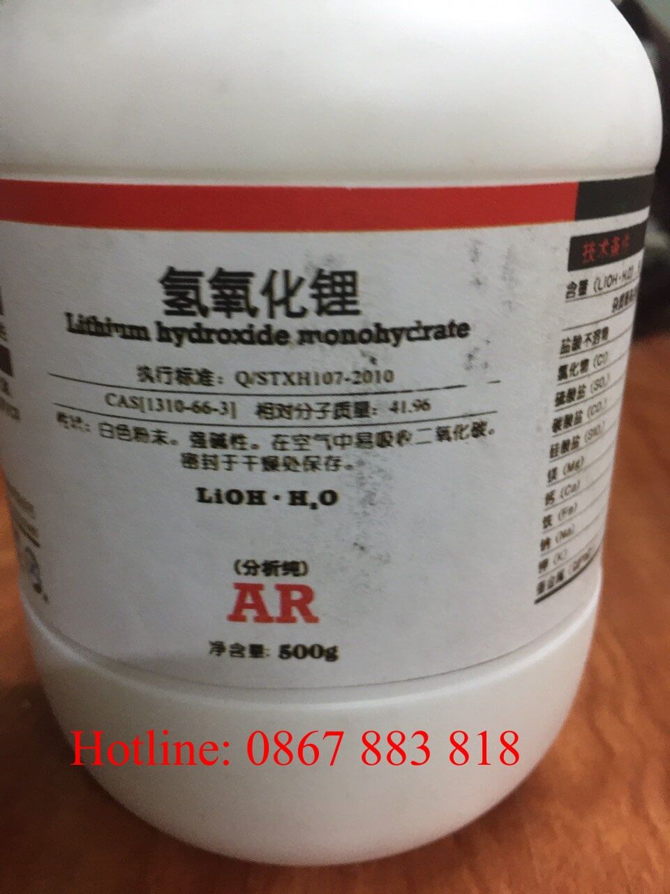 Liti Hydroxit Lithium Hydroxide Lioh Kdcchemical 6464