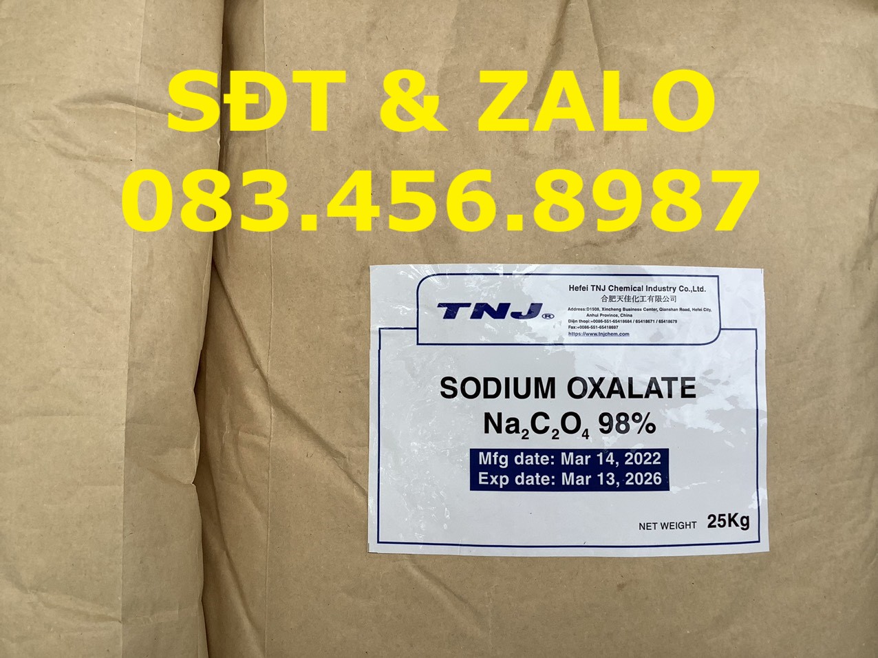 sodium oxalate_na2c2o4