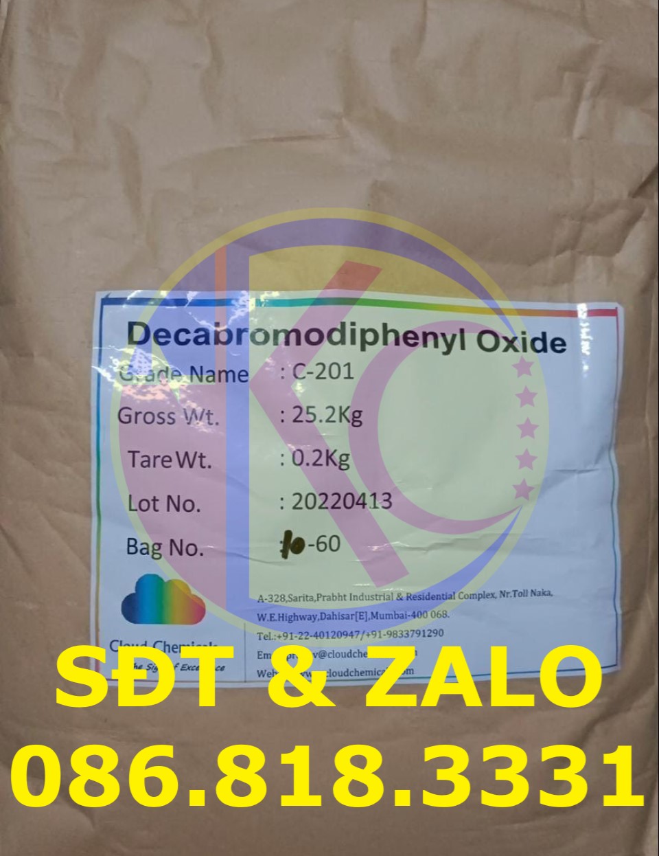 Decabromodiphenyl Oxide (DBDPO)