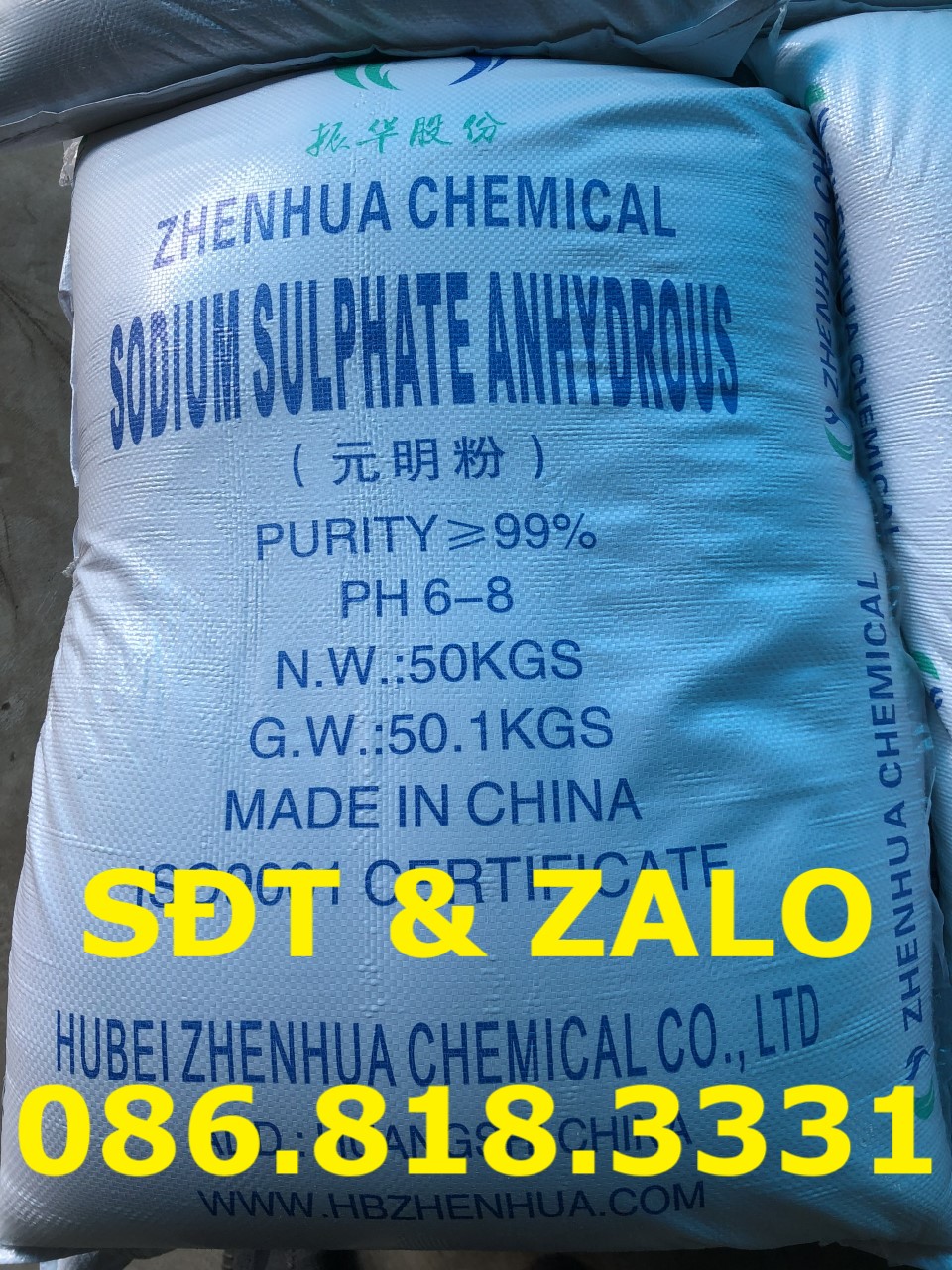 Sodium Sulphate - Na2SO4