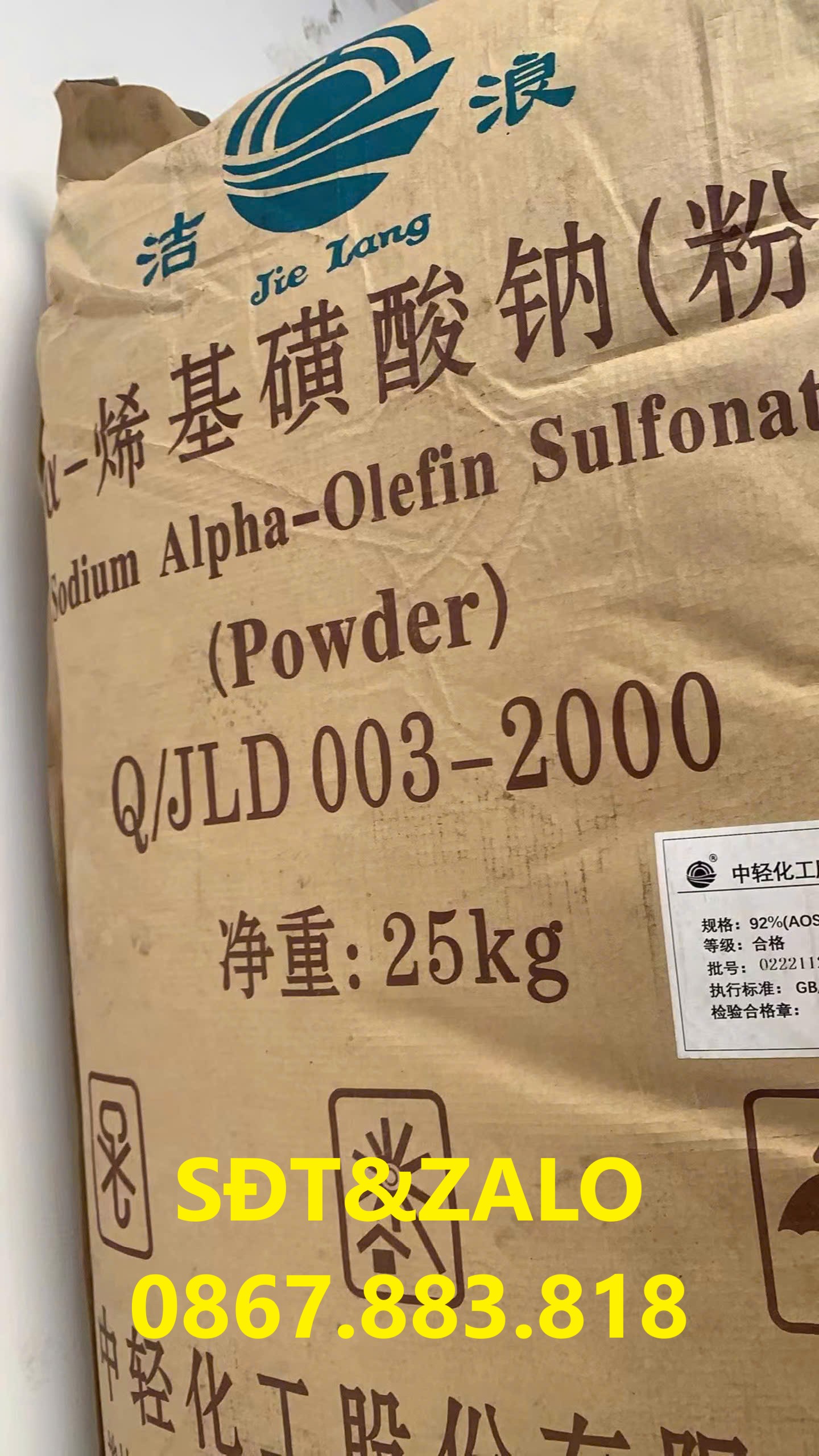 Sodium Alpha Olefin Sulfonate trong sản phẩm tẩy rửa