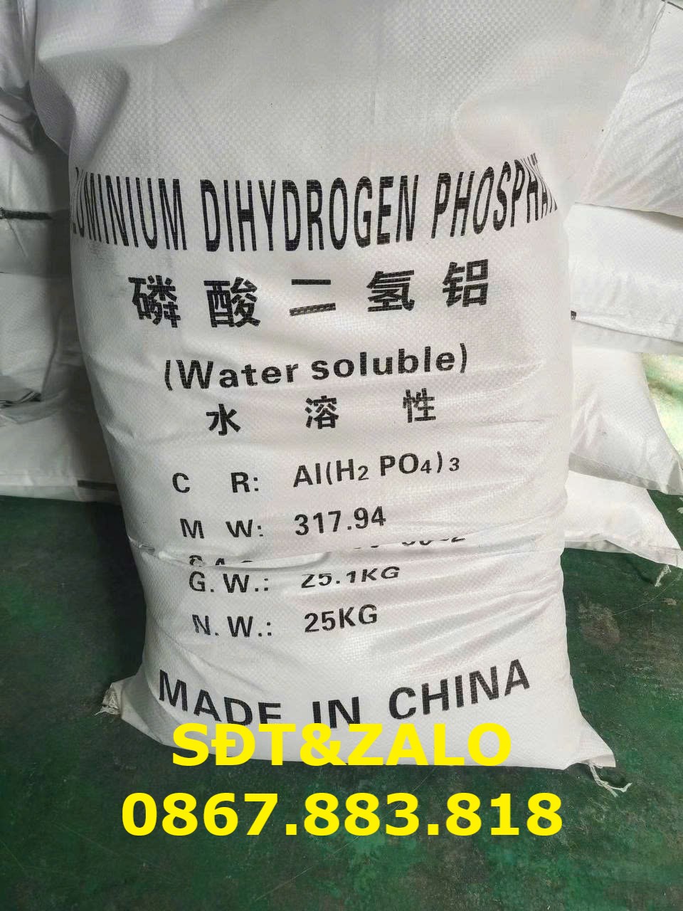 Aluminium dihydrogenphosphate trong ngành thực phẩm