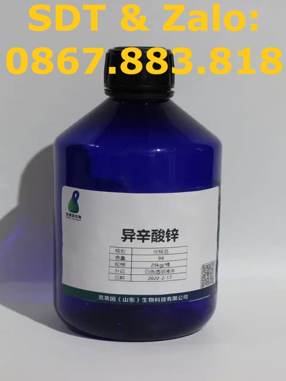 Kẽm (II) isooctanoate - Zinc isooctanoate là gì?