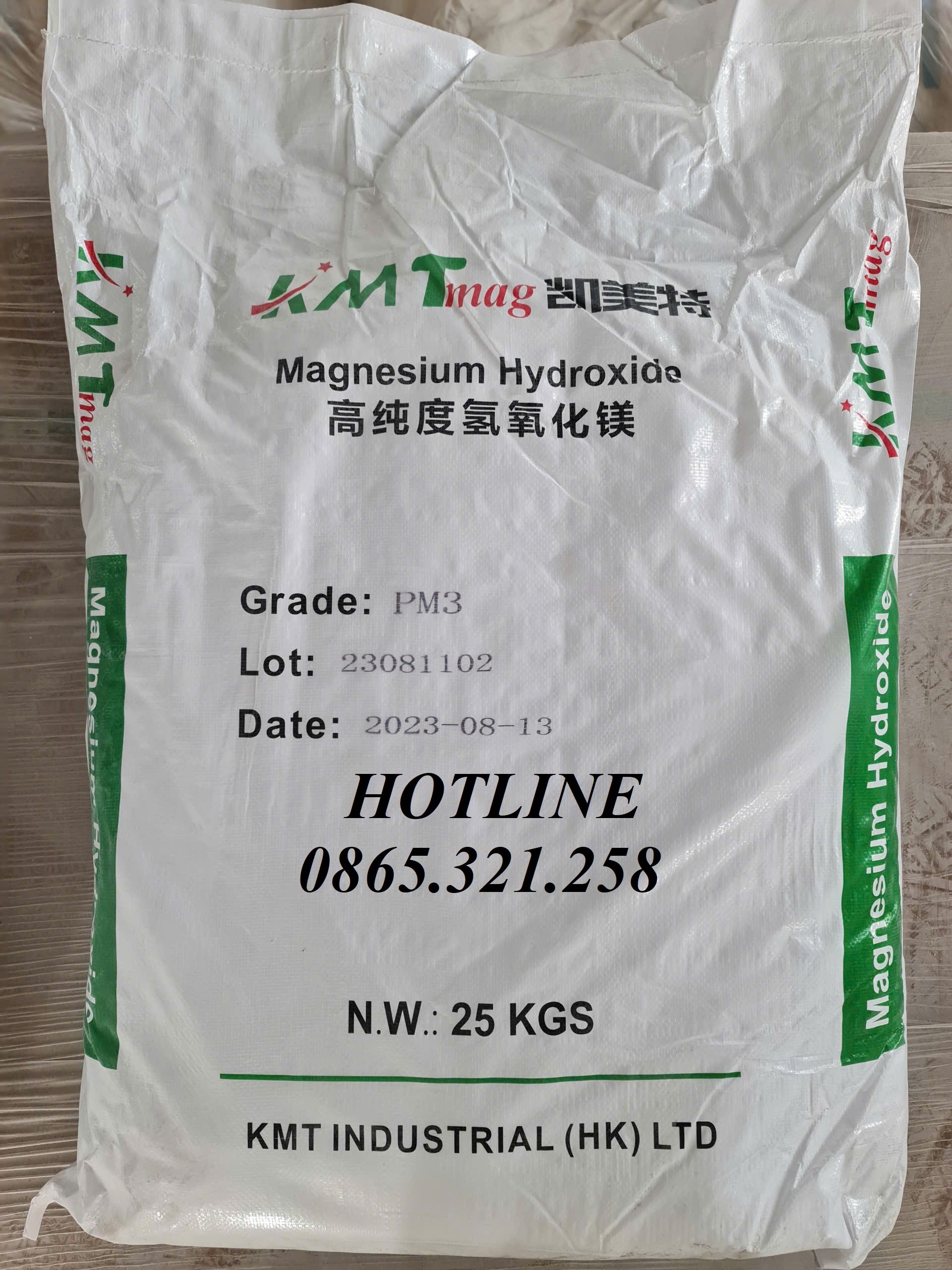 Magnesium Hydroxide - Mg(OH)2