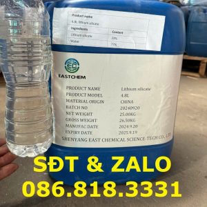 Lithium Silicate - Li2SiO3