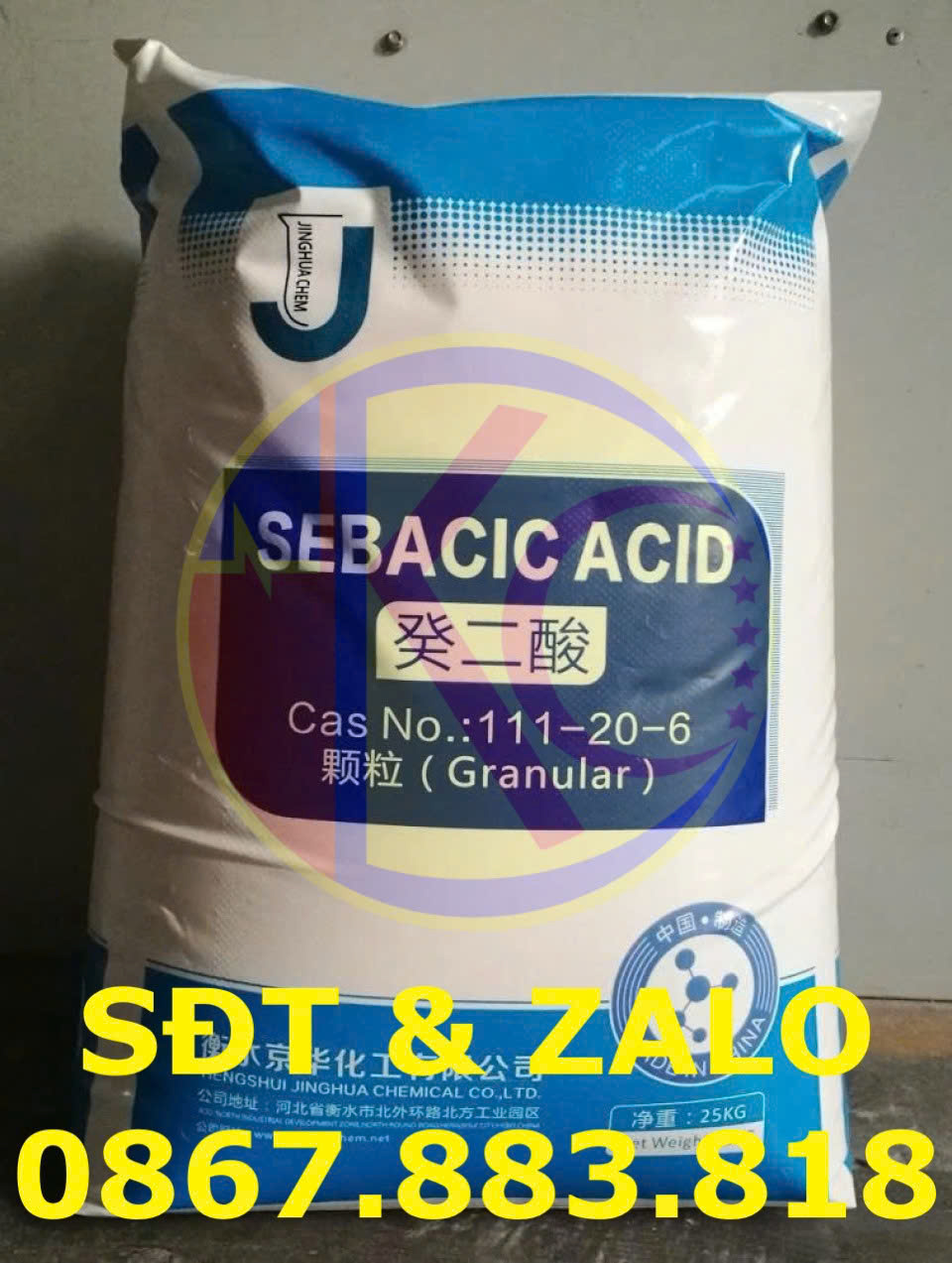 Sebacic Acid - Decanedioic acid - C10H18O4