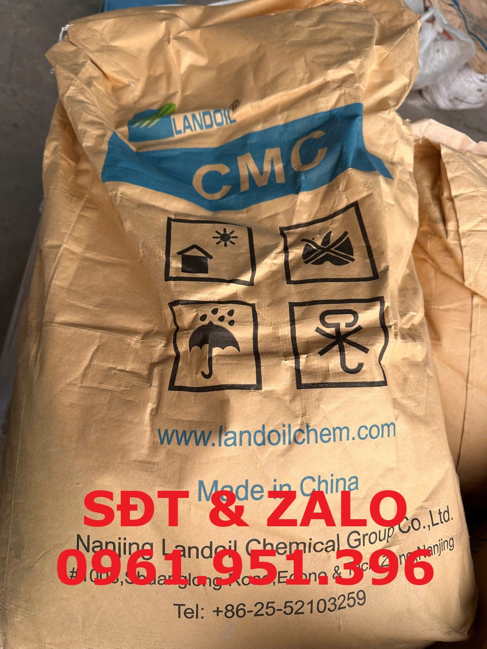 Sodium CarboxyMethyl Cellulose - CMC -1