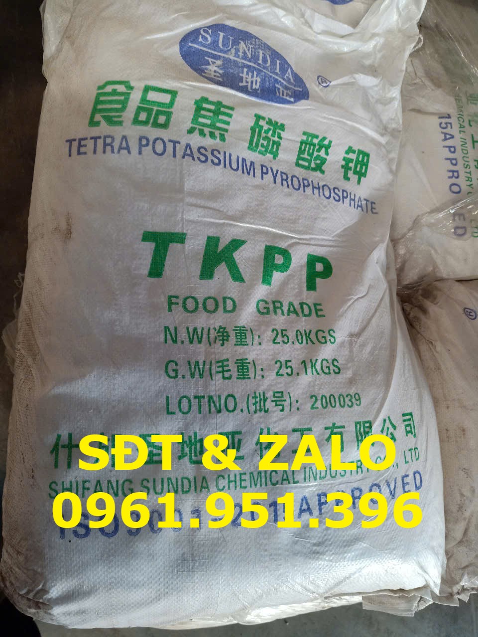 TetraPotassium Pyrophosphate Food Grade -1