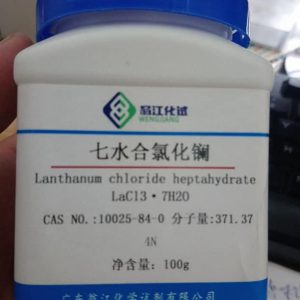 Lanthanum (III) chloride heptahydrate - LaCl3.7H2O -1