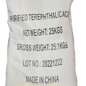 Pure Terephthalic Acid - PTA -1