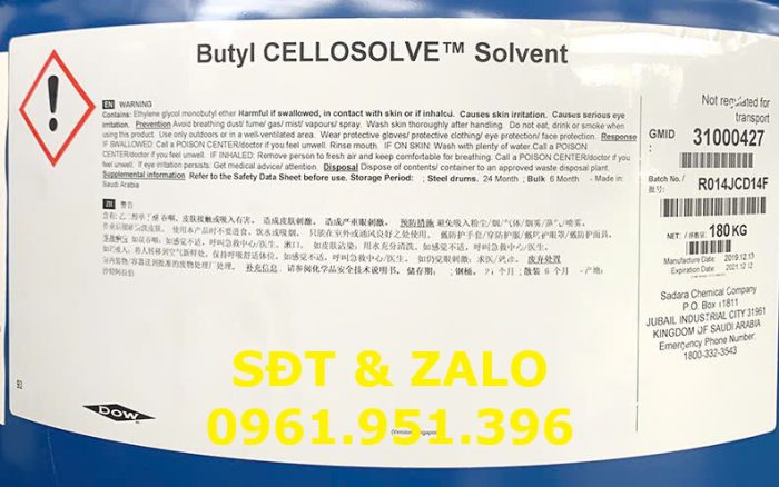 Butyl Cellosolve - BCS - C6H14O2 -1