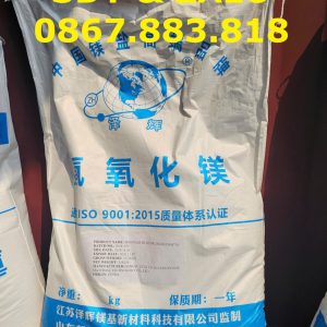 Magnesium Hydroxide ZH H7A 80% -2