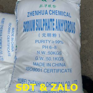 Sodium Sulphate Anhydrous 99% - Na2SO4 -1