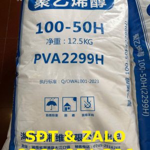 Polyvinyl Alcohol 100-50H - PVA 2099H -1