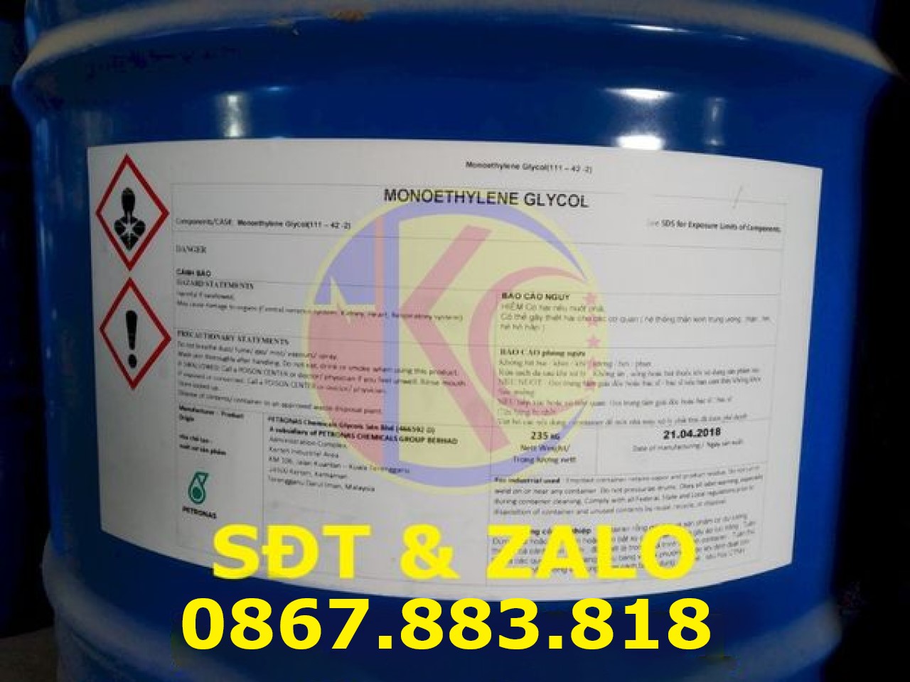 Mono Ethylene Glycol (MEG) - C2H6O2