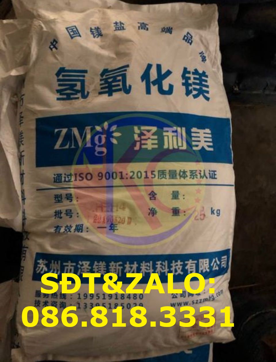 Magie Hydroxit - Magnesium Hydroxide - Mg(OH)2