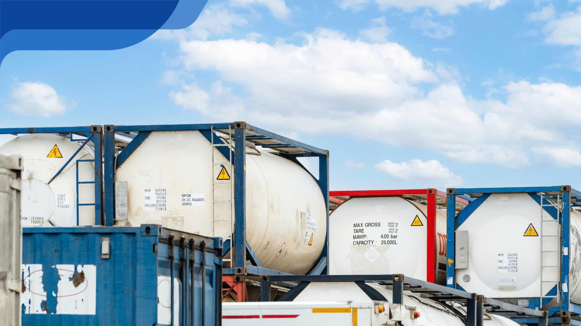 进口化工原料还是本土原料？